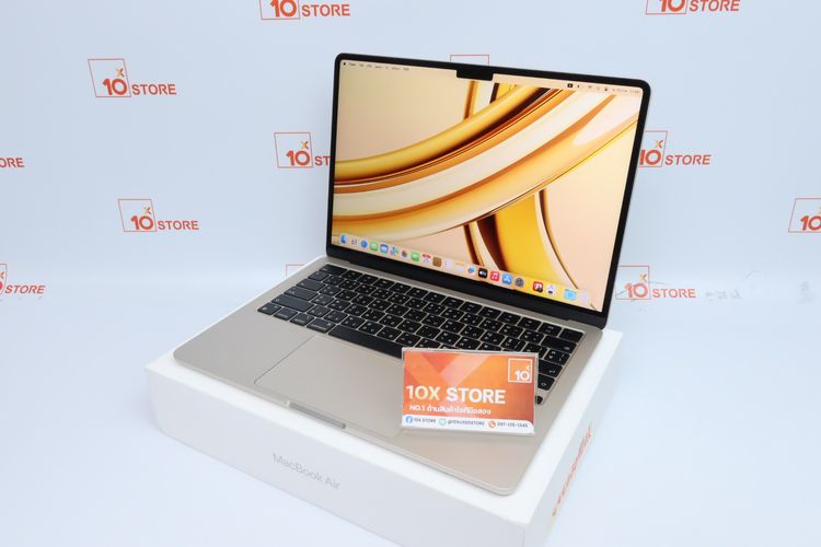 Apple MacBook Air M3 13" 8.256GB - ID26020363