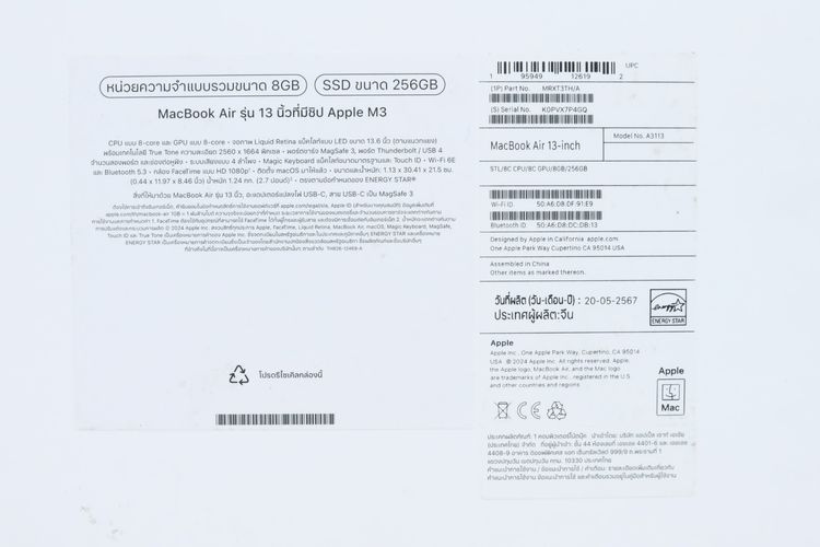 MacBook Air M3 13" 8.256GB - ID26020363 รูปที่ 15