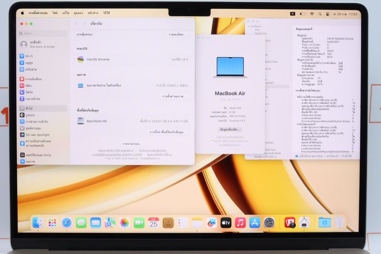 MacBook Air M3 13" 8.256GB - ID26020363 รูปที่ 4