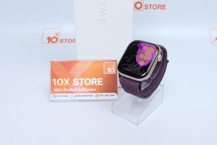 Apple Watch Series 10 46mm GPS - ID26020361