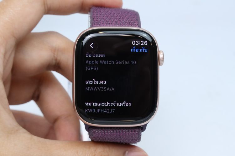 Apple Watch Series 10 46mm GPS - ID26020361 รูปที่ 9