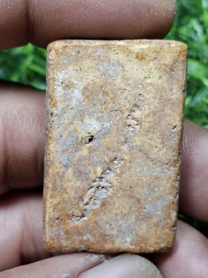 (ปิดแล้วครับ)เนื้อเน่าทั้งองค์ พระสมเด็จเนื้อจัดสวย รูปที่ 2