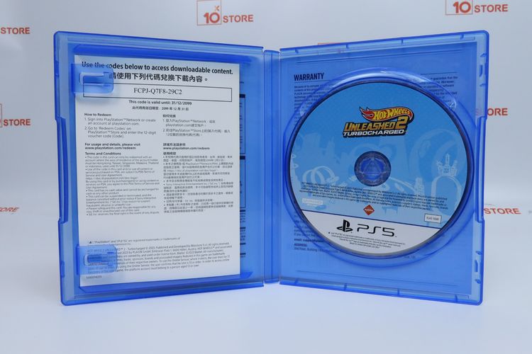 แผ่นเกม PS5 รูปที่ 5