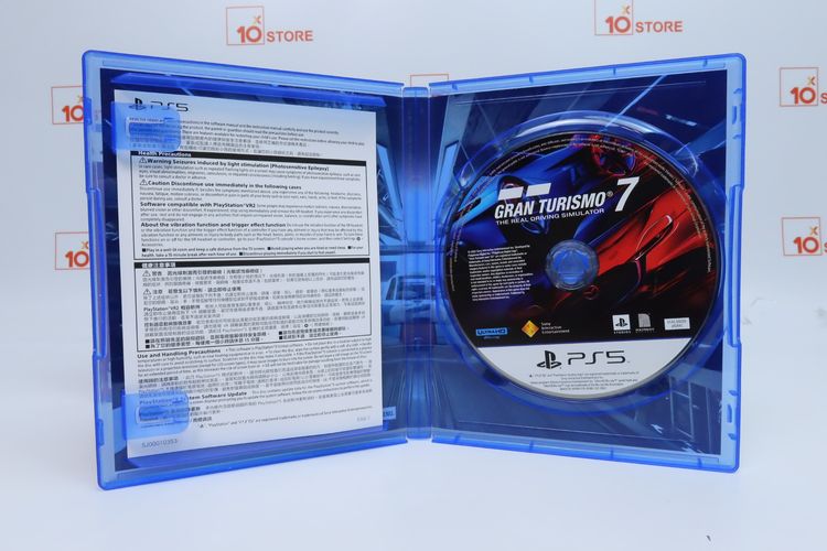 แผ่นเกม PS5 รูปที่ 3