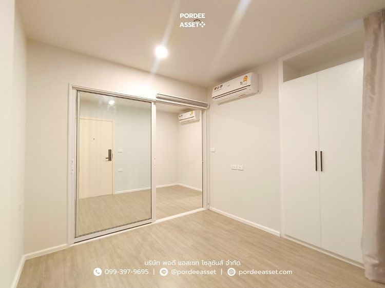 ขาย คอนโด บลู พหลโยธิน 35 (ขนาด 28 ตร.ม.) ชั้น3 ใกล้ไทยพาณิชย์ สำนักงานใหญ่ รถไฟฟ้าสายสีเขียว MRT สถานีรัชโยธิน จตุจักร กรุงเทพฯ รูปที่ 3