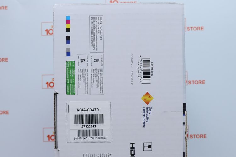 PS5 Slim Disc Edition - ID26020351 รูปที่ 12