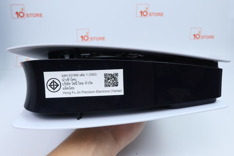 PS5 Slim Disc Edition - ID26020351 รูปที่ 14