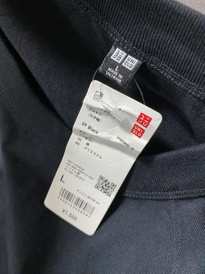 เสื้อยืด Uniqlo (ป้ายห้อย) รูปที่ 2