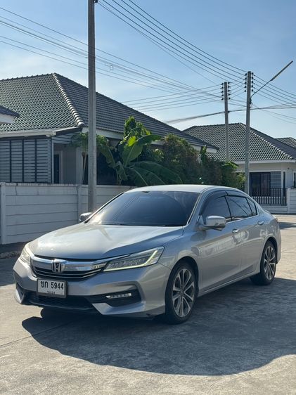 รถ Honda Accord 2.0 EL สี บรอนซ์เงิน
