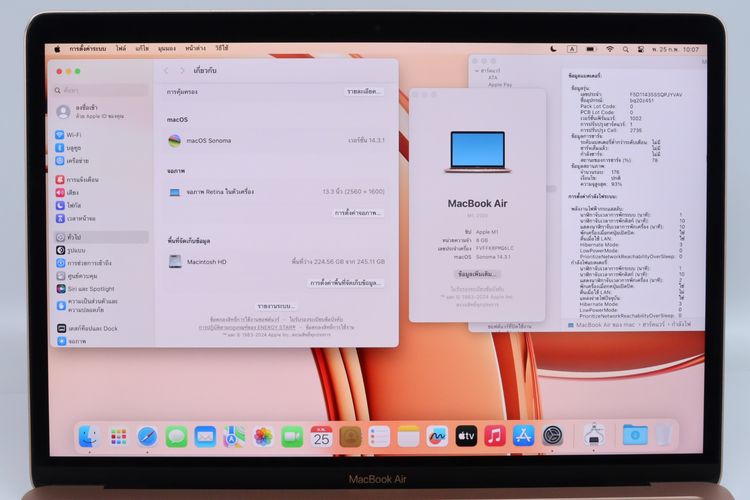 Macbook Air M1 13" 8.256GB - ID26020350 รูปที่ 3