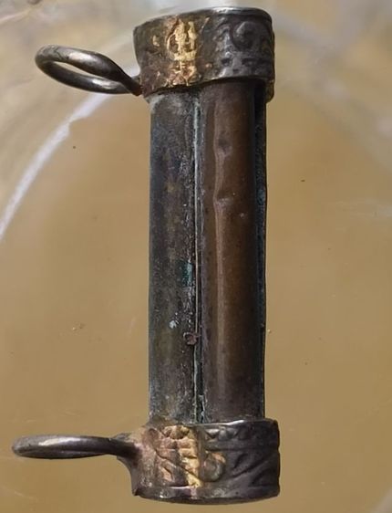 ตะกรุดเก่าไม่ทราบที่ค่ะ รูปที่ 13