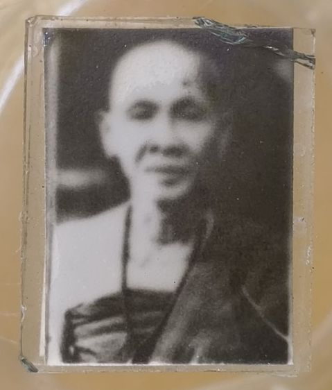 ตะกรุดเก่าไม่ทราบที่ค่ะ รูปที่ 12