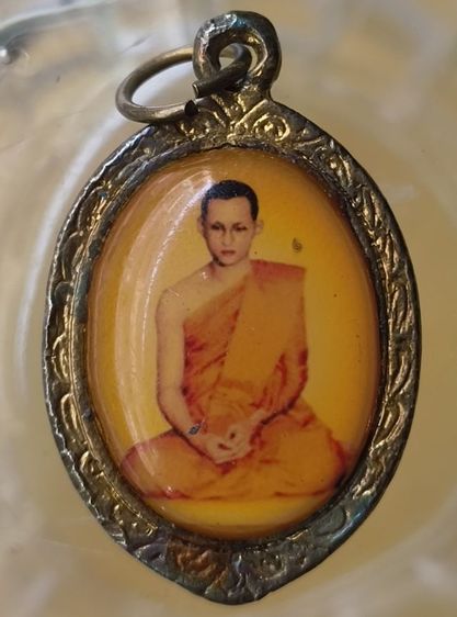 ตะกรุดเก่าไม่ทราบที่ค่ะ รูปที่ 3