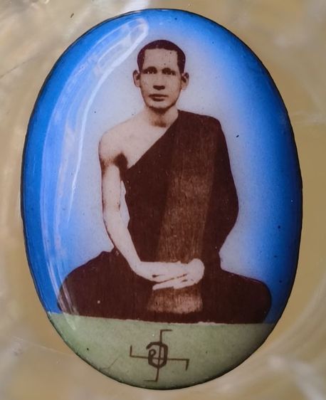 ตะกรุดเก่าไม่ทราบที่ค่ะ รูปที่ 7