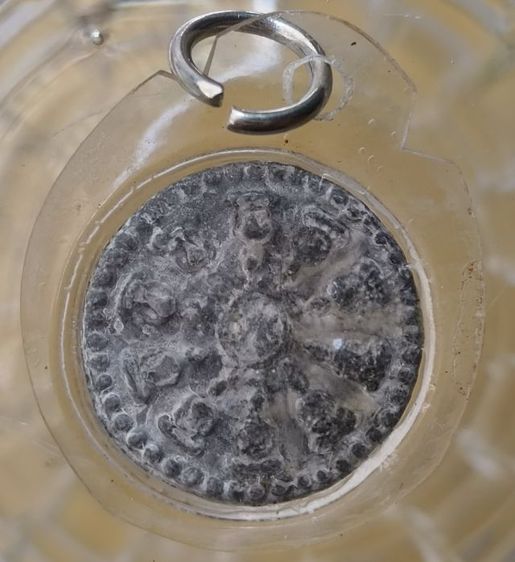 ตะกรุดเก่าไม่ทราบที่ค่ะ รูปที่ 18