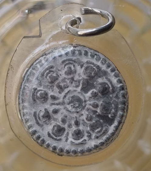 ตะกรุดเก่าไม่ทราบที่ค่ะ รูปที่ 17