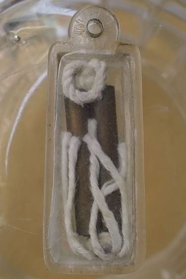 ตะกรุดเก่าไม่ทราบที่ค่ะ รูปที่ 10