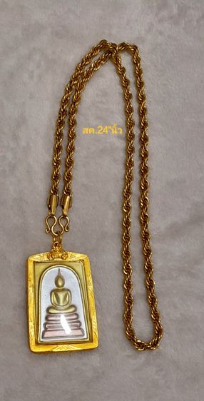 สร้อยคอพร้อมจี้พระ รูปที่ 4