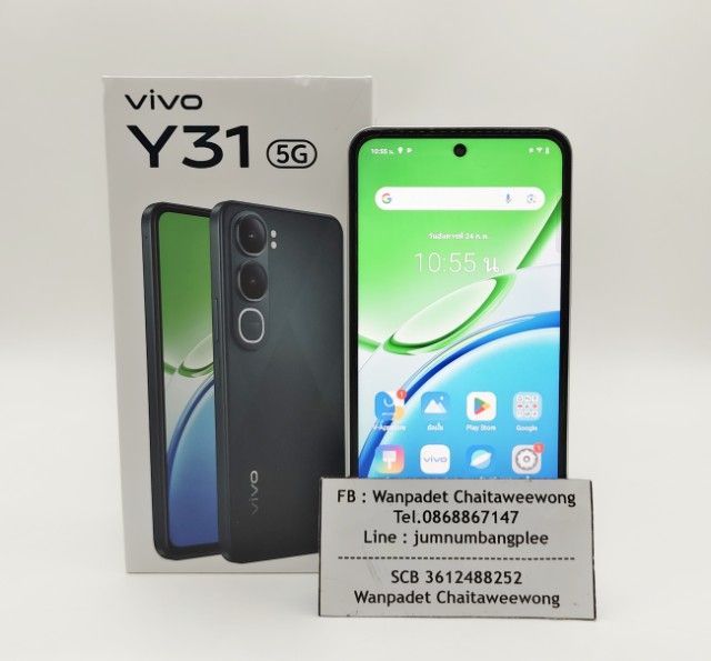 Vivo Y31 128GB Marble White 5G แกะกล่อง ประกัน 1 ปี รูปที่ 9