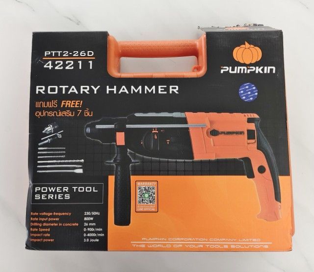 PUMPKIN ROTARY HAMMER PTT2-26D 42211 ใหม่ ไม่ผ่านการใช้งาน รูปที่ 3