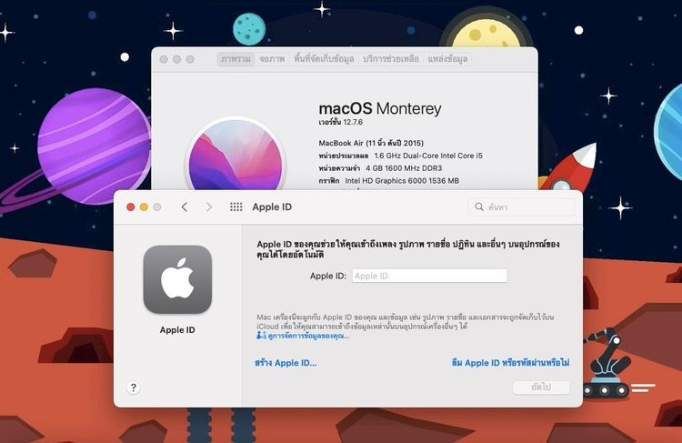 MacBook Air 11-inch i5 2015 Ram4GB SSD128GB Sliver รูปที่ 12