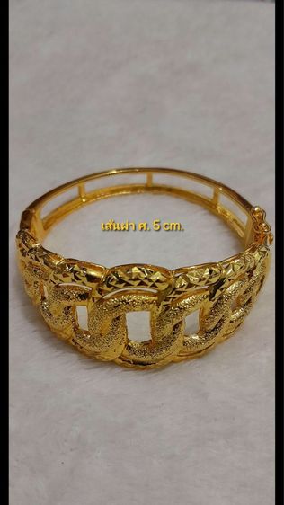 💢Sale💢 เครื่องประดับ รูปที่ 10