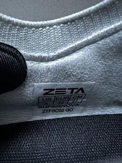 ZETA SUPERNOVA  รูปที่ 4