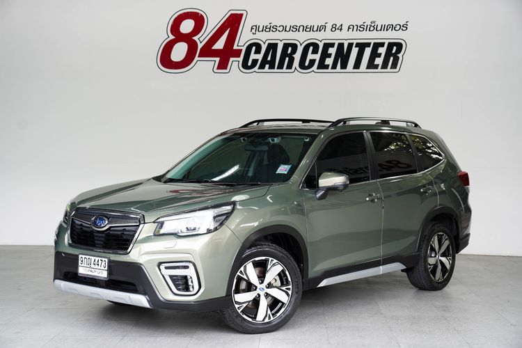 Subaru Forester 2019 2.0 i-S EyeSight Utility-car เบนซิน ไม่ติดแก๊ส เกียร์อัตโนมัติ เขียว รูปที่ 2