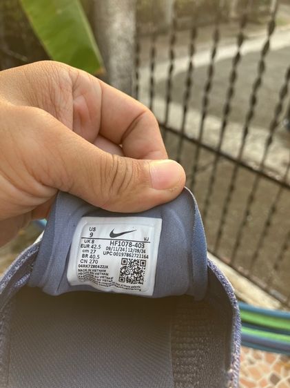 nike free รูปที่ 5