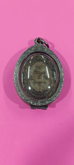 เหรียญหลวงพ่อแดง วัดเขาบันไดอิฐ เนื้อเงิน ในตลับเงินแท้ รูปที่ 2