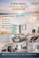 ขายคอนโด โคปาคาบาน่า คอรัล รีฟ
