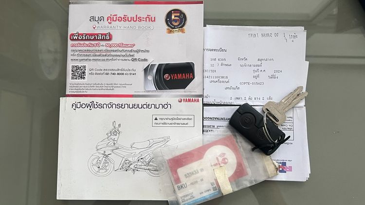 Exciter 155 ABS จดปี 25 ไมล์ 1337 km. รูปที่ 4