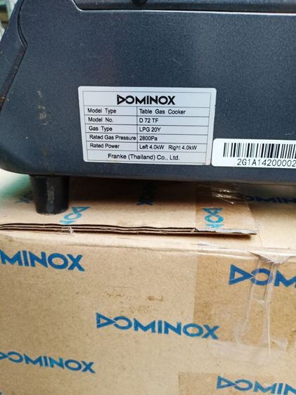 เตาแก็สยี่ห้อDOMINOX พร้อมถังปตท.15กิโล รูปที่ 3
