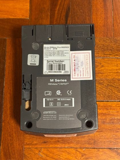 เครื่องccap ป้องกันการนอนกรน รูปที่ 4