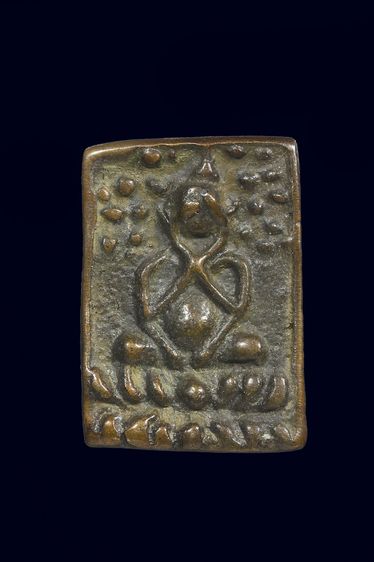 พระปิดตาวัดนางสาว