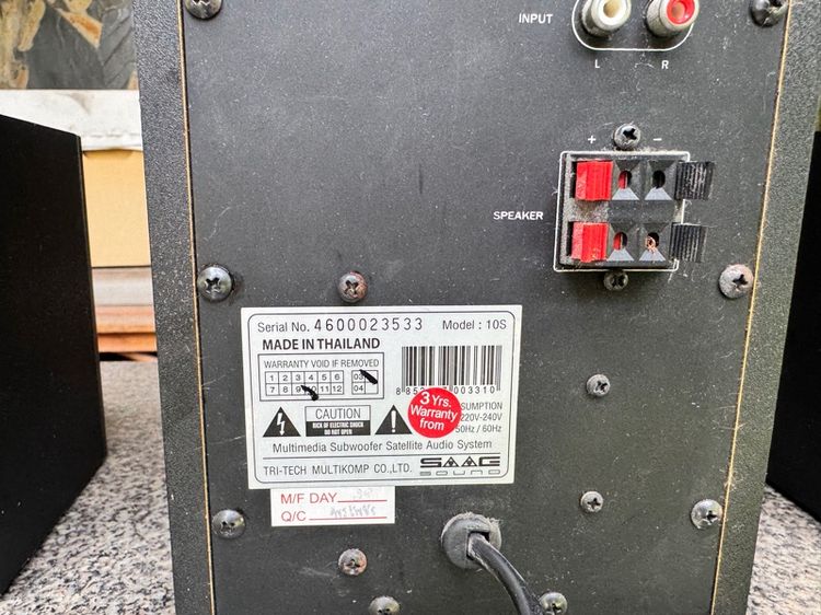 ลำโพงคอมพ รูปที่ 6