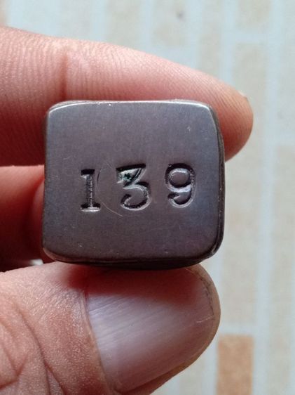 หลวงพ่อทวดเบตง เลขใต้ฐาน 139 พระเก่าในตำนาน รูปที่ 5