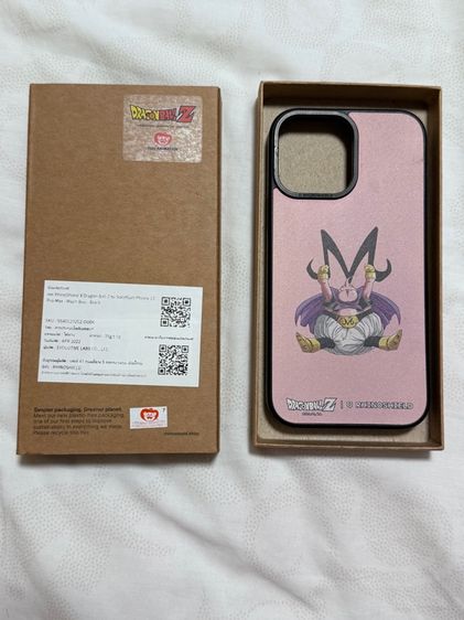 เคสไอโฟน13โปรmax รูปที่ 4