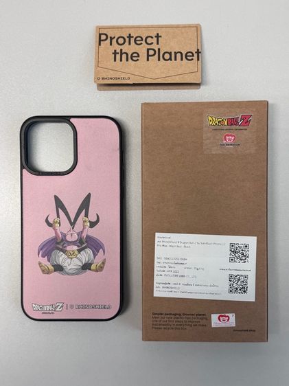 เคสไอโฟน13โปรmax รูปที่ 11
