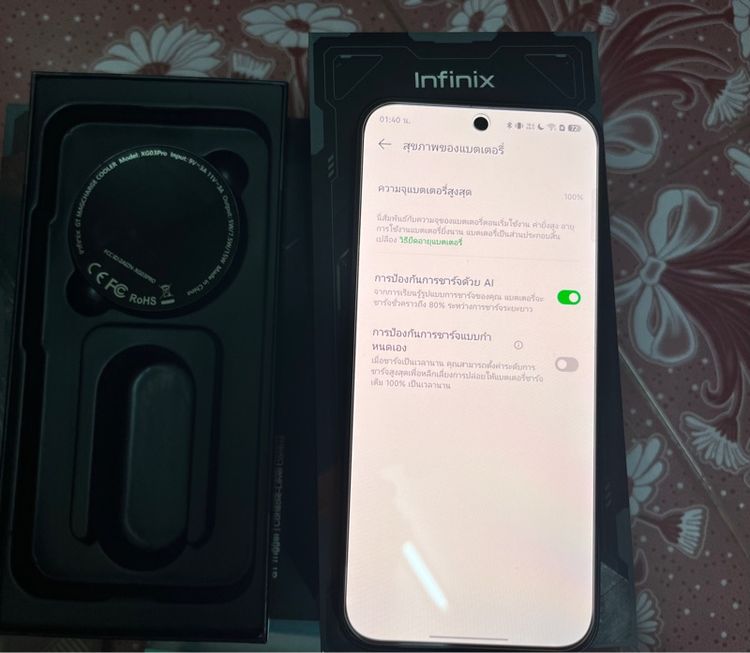 Infinix GT 30 Pro 512 GB รูปที่ 10