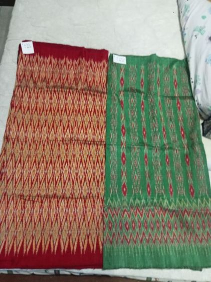 ผ้าไหมขอนแก่น