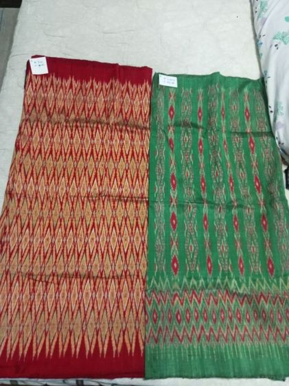 ผ้าไหมขอนแก่น รูปที่ 3