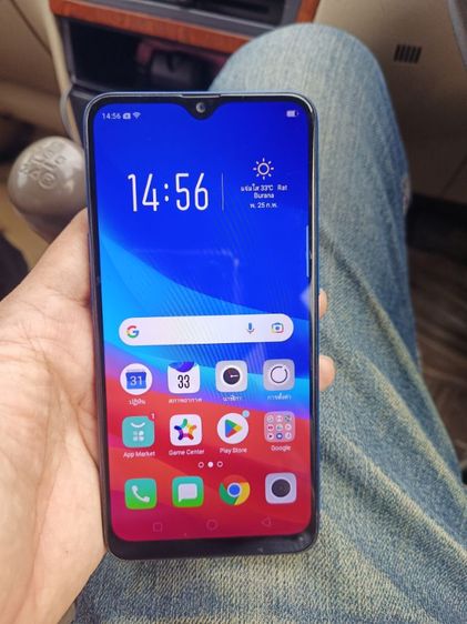 มือถือ oppo a5s สภาพดี