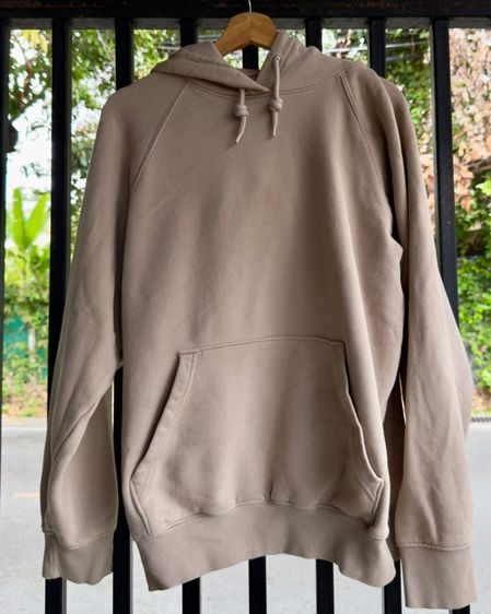 HM Biege Hoodie