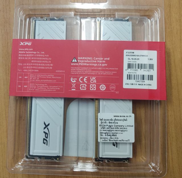 RAM XPG SPACTRIX D35G DDR4 16GB (8×2) BUSS 3200 รูปที่ 2