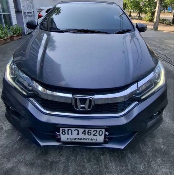 รถ Honda City 1.5 V Plus i-VTEC สี เทา
