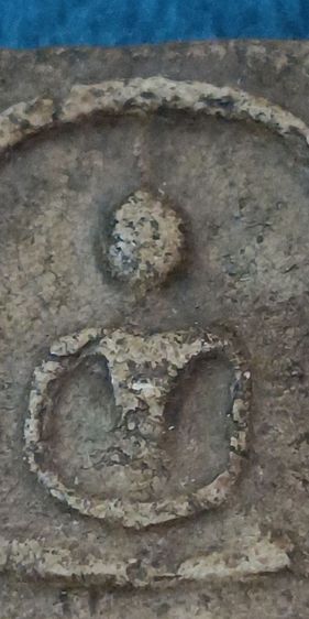 พระสมเด็จวัดระฆัง รูปที่ 2