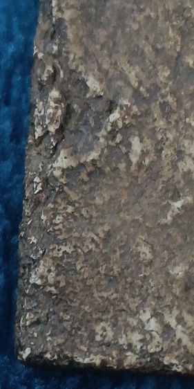 พระสมเด็จวัดระฆัง รูปที่ 10