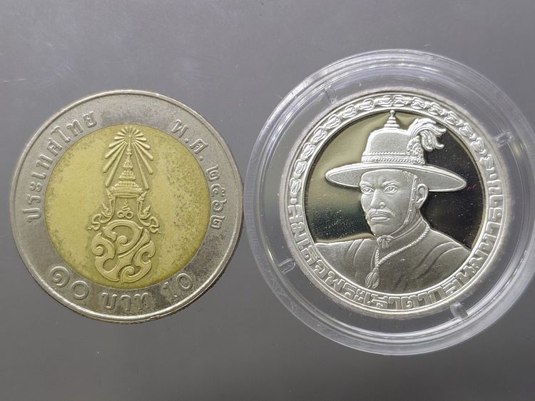 เหรียญสมเด็จพระเจ้าตากสินมหาราช เนื้อเงินขัดเงา ที่ระลึกบูรณะพระราชวังเดิม พ.ศ.2538 พร้อมกล่องเดิม รูปที่ 8