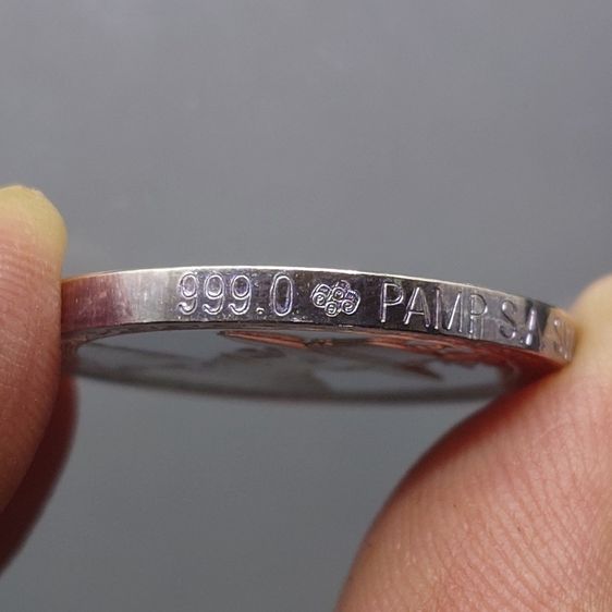 เหรียญสมเด็จพระเจ้าตากสินมหาราช เนื้อเงินขัดเงา ที่ระลึกบูรณะพระราชวังเดิม พ.ศ.2538 พร้อมกล่องเดิม รูปที่ 7